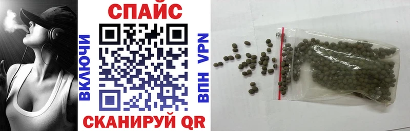 БУТИРАТ BDO Щучье