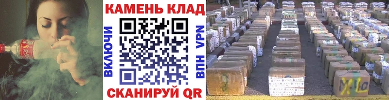 купить наркотик  Щучье  blacksprut зеркало  ГАШИШ Изолятор 