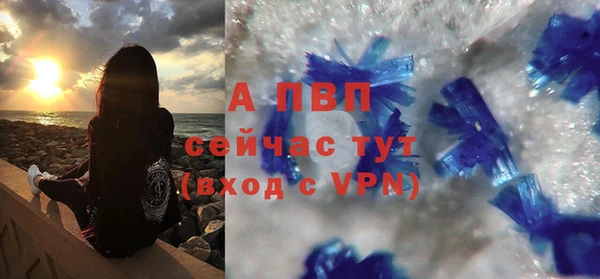 бошки Навашино
