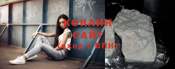 дмт Надым