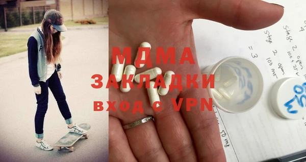 дмт Надым