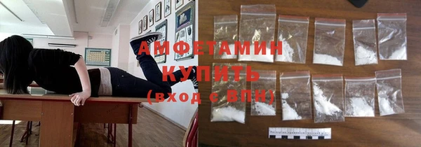 дмт Надым