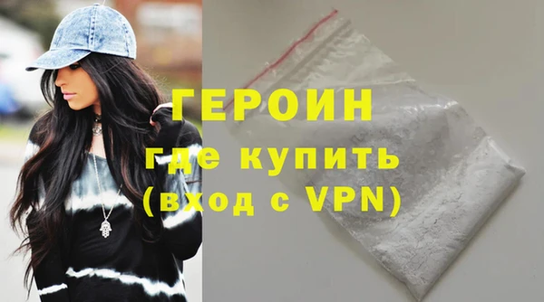дмт Надым