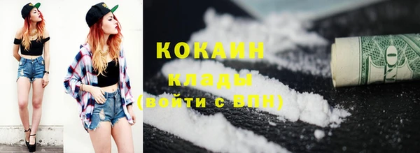 прущие крисы Наволоки