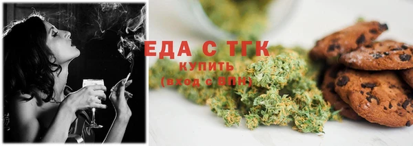 бошки Навашино