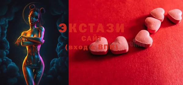 бошки Навашино