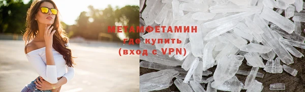 бошки Навашино