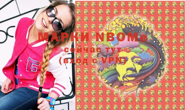 прущие крисы Наволоки