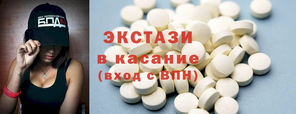 бошки Навашино