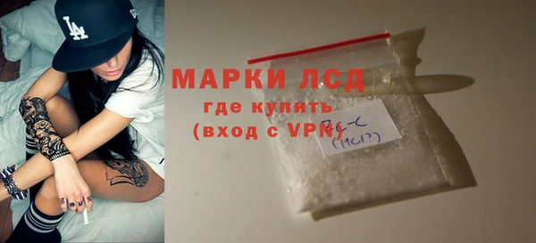 прущие крисы Наволоки