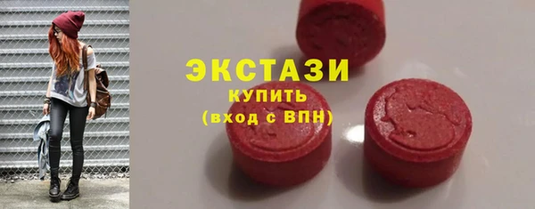 прущие крисы Наволоки