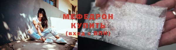 бошки Навашино