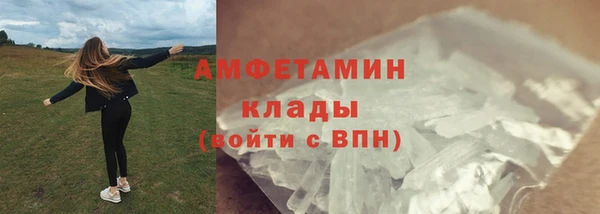 прущие крисы Наволоки