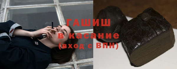 каннабис Янаул