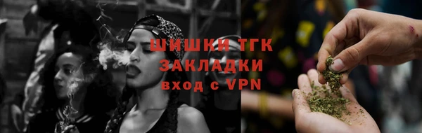 прущие крисы Наволоки
