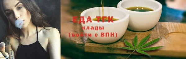 прущие крисы Наволоки