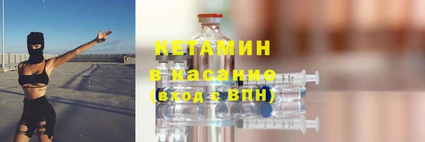 бошки Навашино