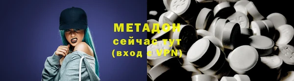 прущие крисы Наволоки