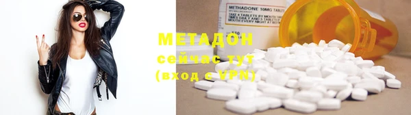 прущие крисы Наволоки
