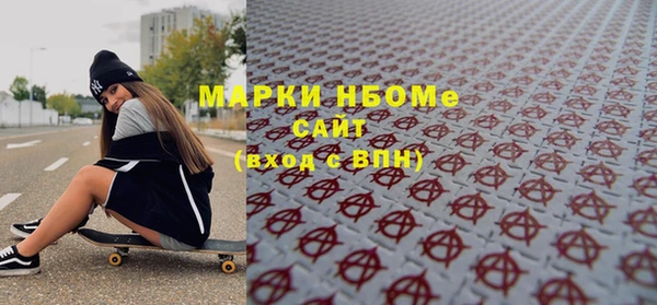 прущие крисы Наволоки
