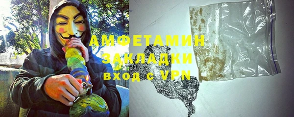 дмт Надым