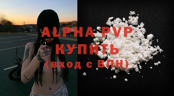 бошки Навашино