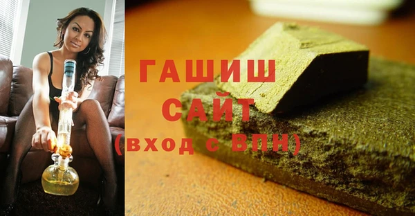дмт Надым