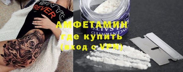 дмт Надым