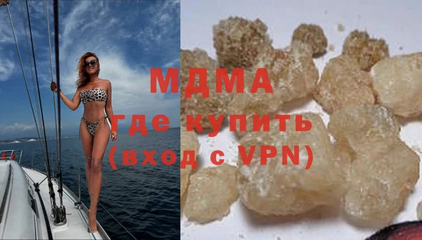 прущие крисы Наволоки