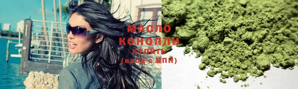 бошки Навашино