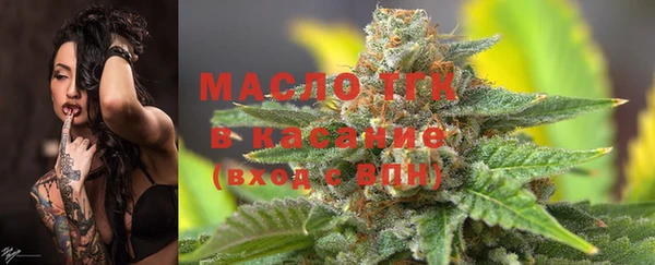 бошки Навашино