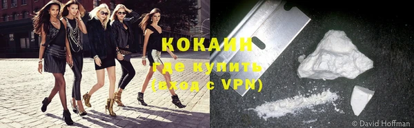 прущие крисы Наволоки