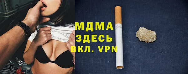 дмт Надым