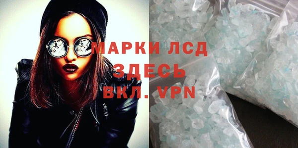 дмт Надым