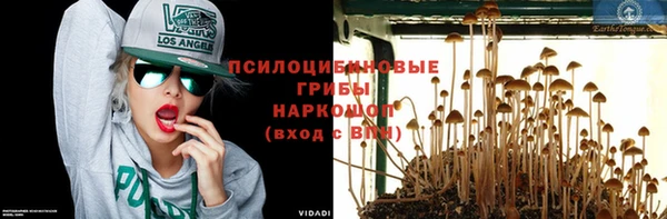 бошки Навашино