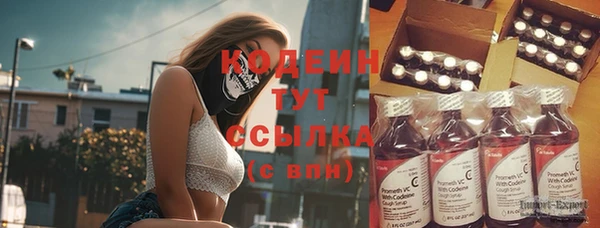 бошки Навашино