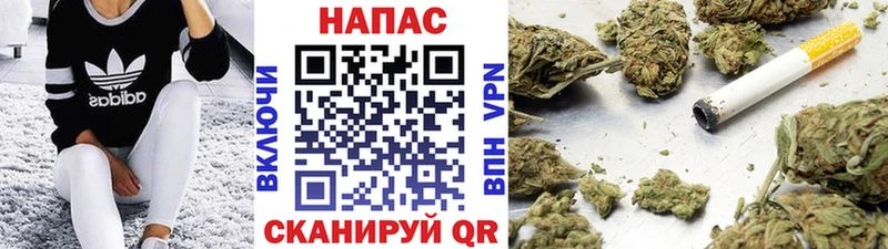 Конопля тримм Щучье